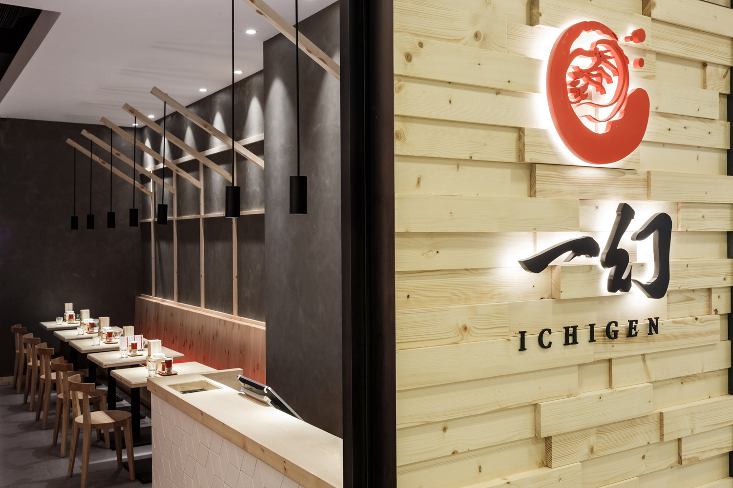 Diseño de interiores del restaurante Ichigen de Hong Kong. Diseño contract por Estudi Josep Cortina